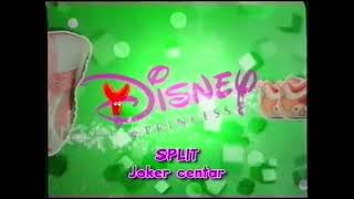 Reklama One2Play - Cipele 2008.