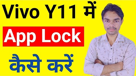 How to set privacy password app in Vivo Y11 app lock setting/ Vivo y11 me app lock kaise kare