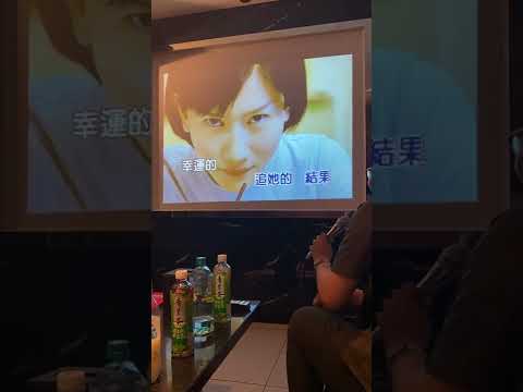 沒那種命【千】