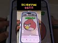 初心者がプロになる方法。