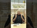 Trying for a Government Job? Watch this first | Gazette Consultant Telugu