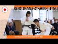 令和7年講道館鏡開式　講道館護身術 / Kodokan Kagami Biraki ceremony 2025 Kodokan Goshin-jutsu