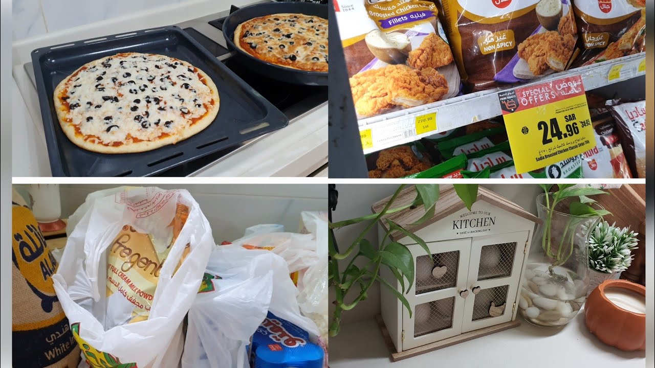 مقاضي المطبخ/ ترتيب وتنظيم / وطاحت المبة 😁