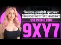 1xBet Promo Code || How to create 1xBet account (Step-by-Step Guide 2026)