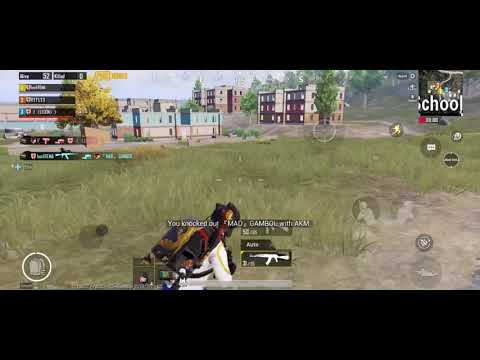 აგრესიულობა ჩეკ !