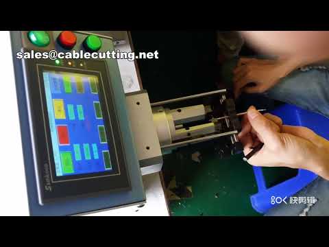 Automatic Coaxial Cable Cutting and Stripping Machine | Wire Stripper for Factory Automation