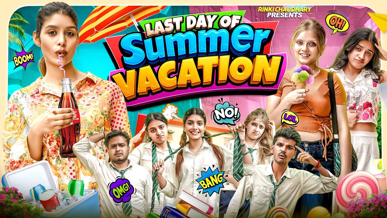 Last Day Of Summer Vacation || #school #holiday | Rinki Chaudhary