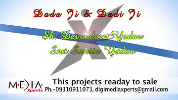 Wedding Video Mixing & Editing for Edius, FCP, Premiere - HD TITLE 20