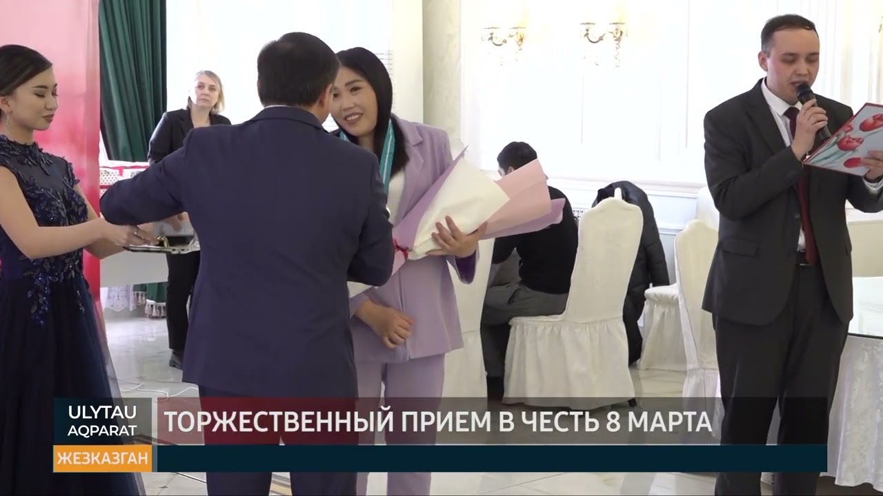 ULYTAU AQPARAT Итоговые новости 06.03.23