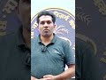 Rbi credit policy, RBI की साख नीति