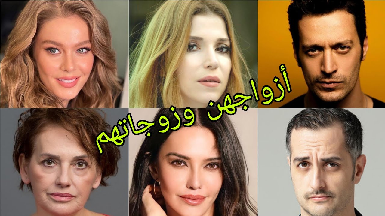 تعرف على أزواج وزوجات أبطال مسلسل فتاة النافذة 😍- أسماءهم وأعمارهم الحقيقية 😍❤