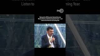 CM Devendra Fadnavis Gets Massive Applause at Davos While Sharing Maharashtra’s Vision