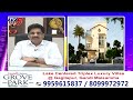 Praneeth group  sujan medias real city program  tv5  12022023