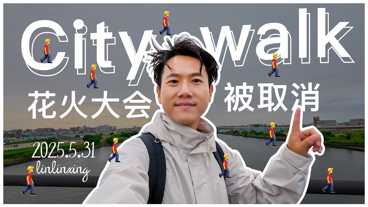 👍, image size:1280x720