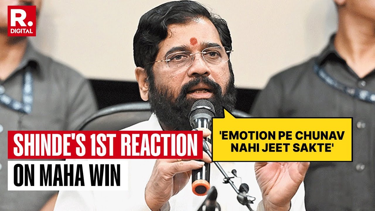 Maharashtra Civic Election Results 2026: Eknath Shinde's First Reaction On BMC Victory
