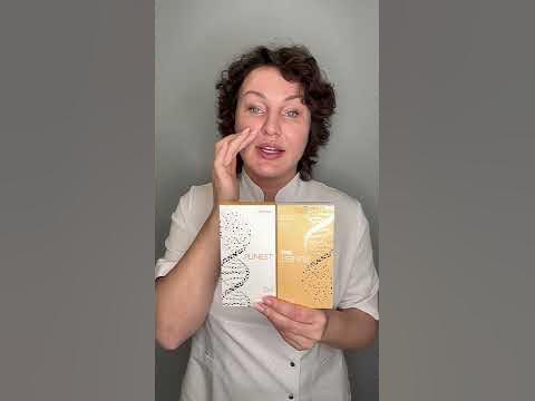 Полинуклеотиды ПДРН в косметологии - YouTube
