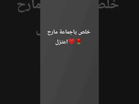 ا لا اله الا الله