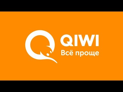 Как пополнить qiwi кошелёк с баланса телефона