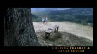 Bato Muni Ko Phool - Promo 03