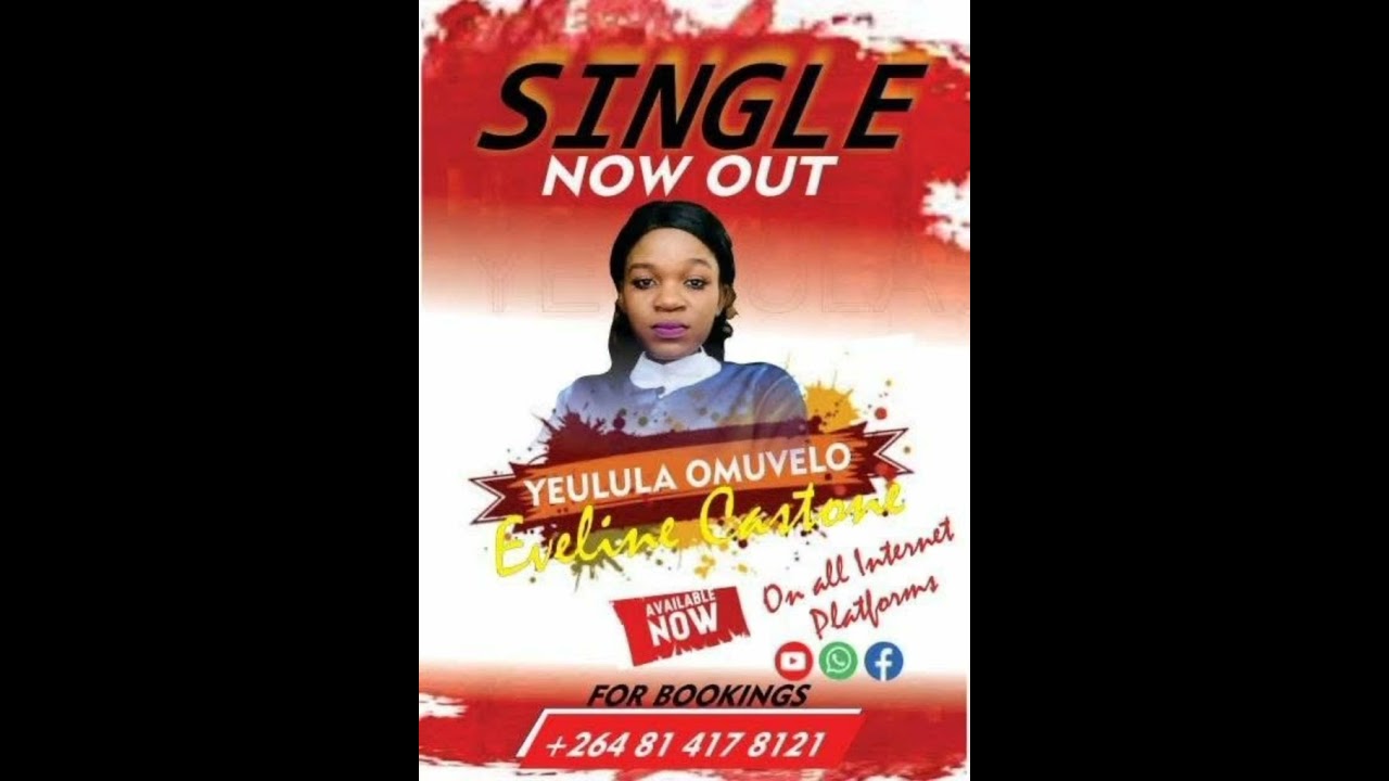 YEULULA OMUVELO