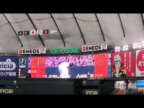 【ポップな感じ】丸選手の登場PV(チャンスver)