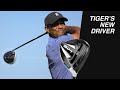 Tiger's New Driver | Testing his exact specs