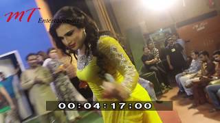 Cat Jaan Dance Kiran Shehzadi Birthday Party 2018