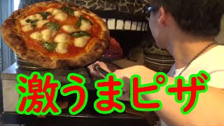 [Okinawa Trip] Homemade Pizza Experience! Former Chef Shows Off His Skills! Pizza Making Edition!... screenshot 1