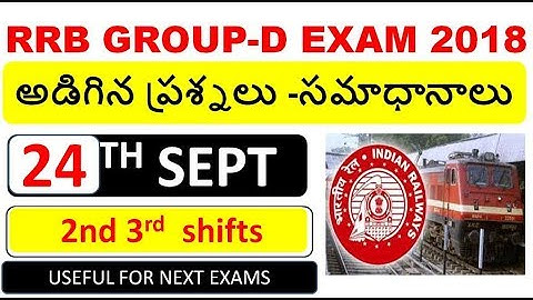 RRB Group D (24 Sept 2018, Shift-Ii/III) Exam Analysis & Asked Questions ||