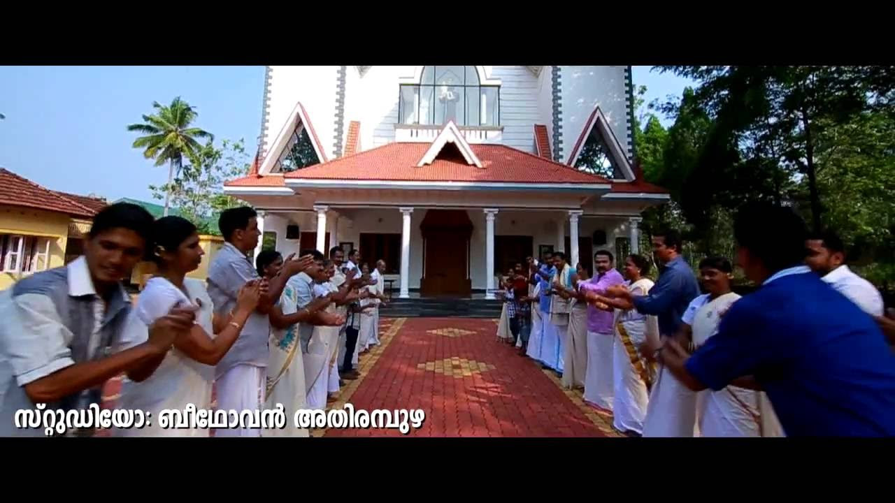 Kottayam Pattanam Knanaya Song By Cijin Olassa Knanaya Singer