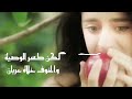 انسان مخلوق للمرنم بيتر ساويرس