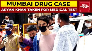 Mumbai Drug Case: Aryan Khan Being Taken For Medical Test | Breaking News