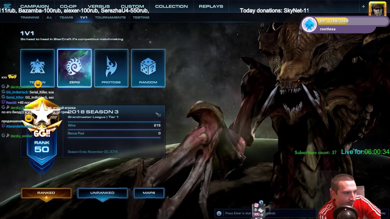 Go4SC2 + 1v1 EU ladder  28.10.2018