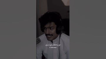 @سورة البقرة #البقرة@أخذها بركة وتركها حسرة🍃🖤🖤