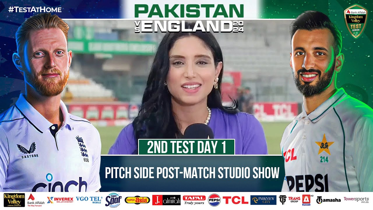 Pitch Side Post-Match Studio Show | Pakistan vs England | 2nd Test Day 1 | PCB | M4B1A