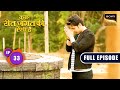 Dahej Ka Boj | Kuch Reet Jagat Ki Aisi Hai - Ep 33 | Full Episode | 3 Apr 2024
