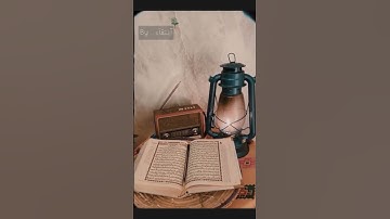 روائع التلاوات للشيخ علي جابر تلاوة صادحة ✨