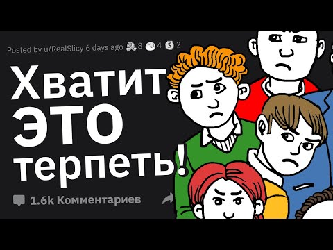 Что Вызвало Массовое Увольнение Людей у Вас На Работе?