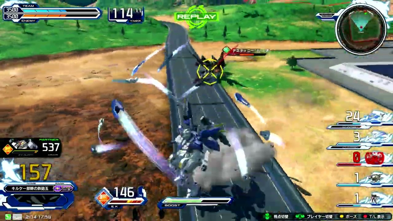 シャッフル　パメ8　6