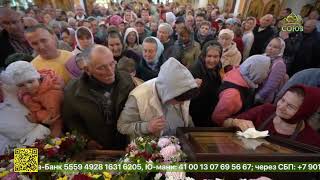 В Твери состоялась торжественная встреча древнего Московского списка Казанской иконы Божией Матери