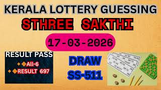 17.03.2026 kerala lottery guessings SS 511 STHREE-SAKTHI guessing #keralalottery #guessing
