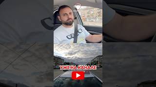 Разворот — главная ловушка на экзамене! Не попадайся!