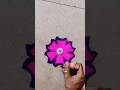 Flower rangoli rangoli youtubeshorts shortsfeed viral easyrangoli viralflower