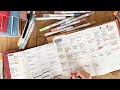 2021 March Plan with Me and Flipthrough Hobonichi Cousin Weeks Techo | Sterling Ink