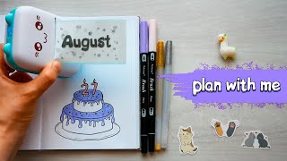 ASMR | August Bullet Journal Setup - Decorating with Mini Thermal Printer | no talking plan with me