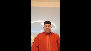 تلاوة خاشعة للشيخ سعيد مسلم من سورة ال عمران في مناسبة