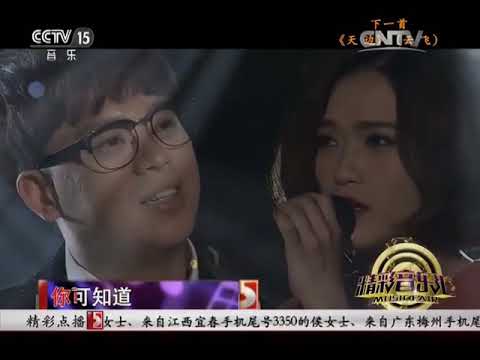 莊心妍 Ada /金潤吉 - 一次就好「想看你笑 想和你鬧 想擁你入我懷抱」高品質純音樂