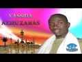 XASSIDA Akhirou Zaman Chanté Par Serigne Fallou FALL 