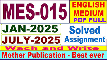 MES 015 solved assignment 2025 in English || mes 015 solved assignment 2025 || ignou mes015 2024-25