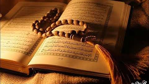 تلاوة من صلاة التراويح من سورة المائدة للشيخ عبدالناصر خديش